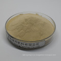 Good selling acid Amino from plant source Amino Acid Powder For Animal Feed
